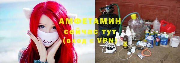 МДПВ Зеленодольск