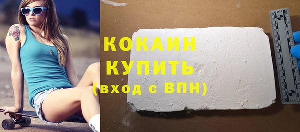 МДПВ Зеленодольск