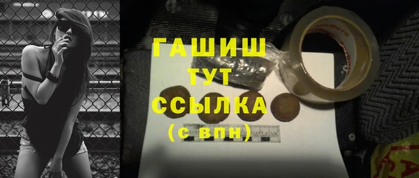 МДПВ Зеленодольск