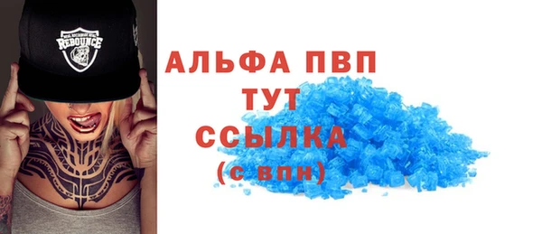 МДПВ Зеленодольск