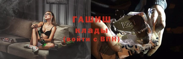 МДПВ Зеленодольск