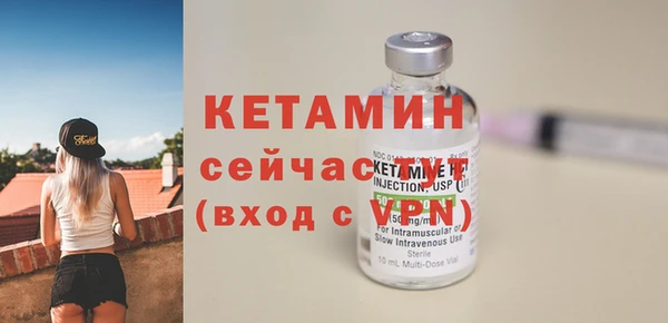 соль курить ск Зеленокумск