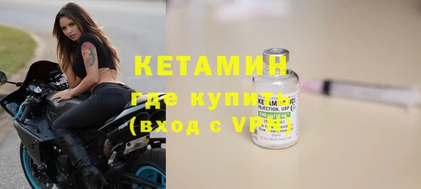 МДПВ Зеленодольск