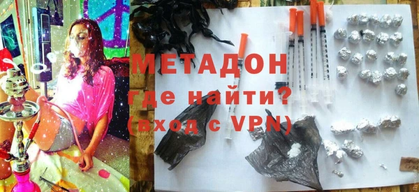 МДПВ Зеленодольск