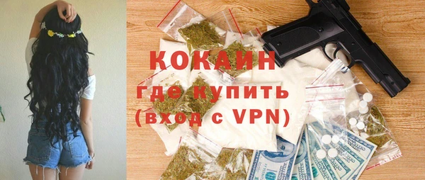 МДПВ Зеленодольск