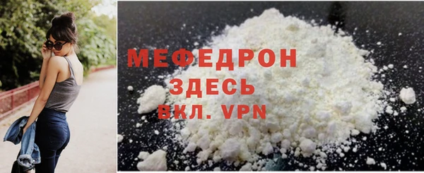 МДПВ Зеленодольск