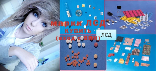МДПВ Зеленодольск