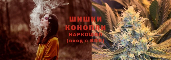 соль курить ск Зеленокумск