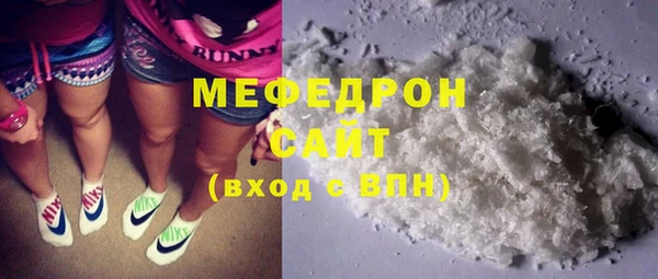 МДПВ Зеленодольск