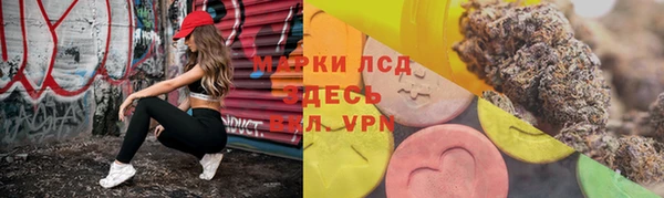 бутират Зерноград